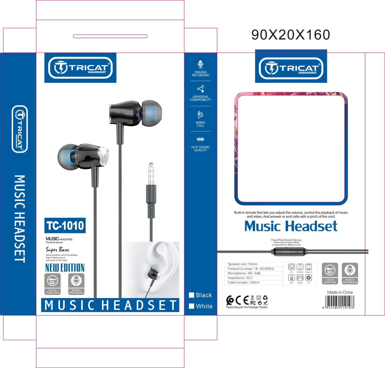TC-1010-1.jpg
